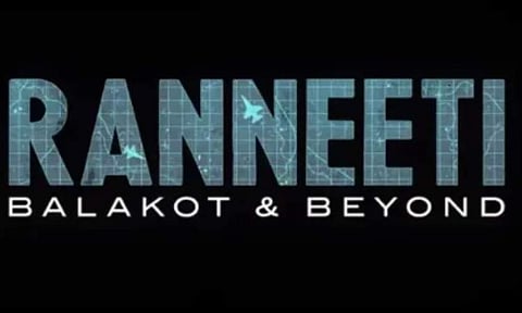 Lara Dutta announces new series Ranneeti: Balakot and Beyond