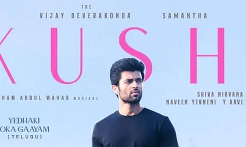 Fourth single from Kushi to be out on this date
