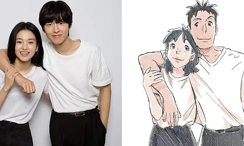 Netflix announces first Korean animated film Lost in Starlight
