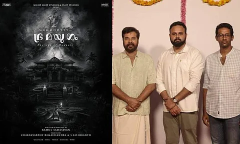 Mammootty's next with Rahul Sidasivan titled Bramayugam