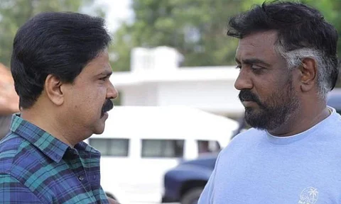 Shoot for Dileep's upcoming film with director Ratheesh Reghunandan has wrapped up