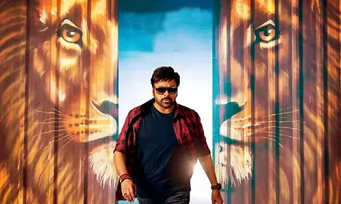 Bholaa Shankar censored U/A