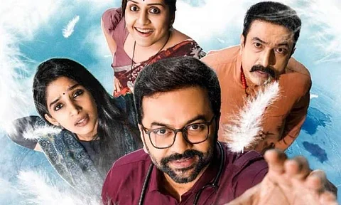 Kunjamminis Hospital clears censor formalities