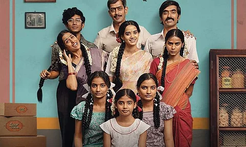 Prime Video's Aachar and Co gets a premiere date