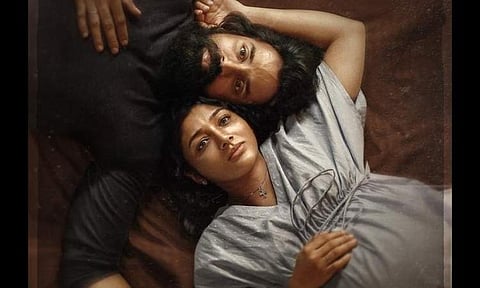 Second look of Birthmark out; teaser to drop soon