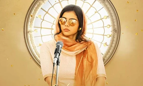 Kalyani Priyadarshan is a girl with a goal in Sesham Mikel Fathima; watch teaser
