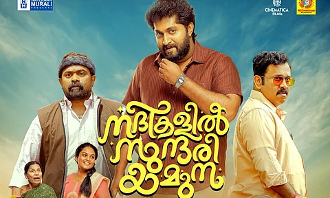 Nadikalil Sundari Yamuna makers recreate Vellarapoomala Mele song