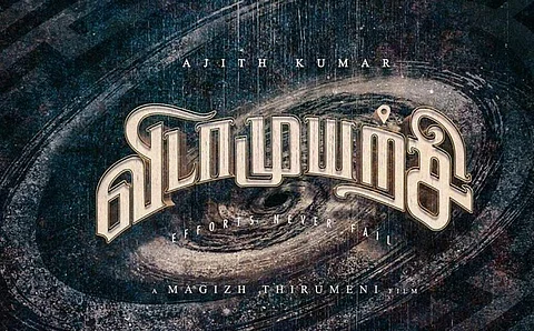 Lyca Productions confirms Ajith Kumar-Magizh's Vidaamuyarchi is on the cards