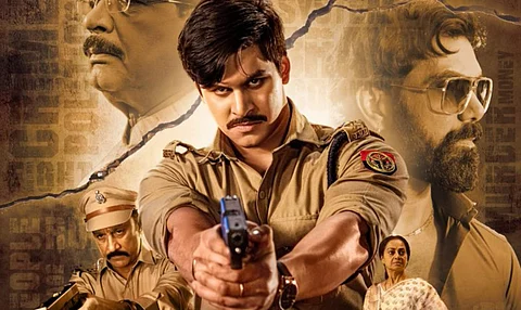 The Purvanchal Files gets release date