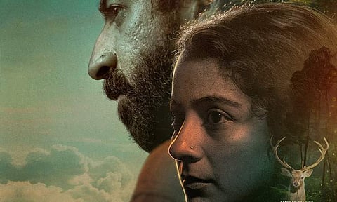 Roshan Mathew and Darshana Rajendran's Paradise first look out