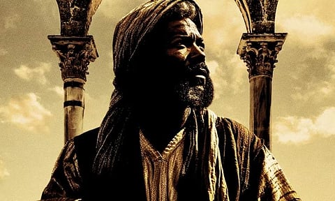 The Book of Clarence release date changed