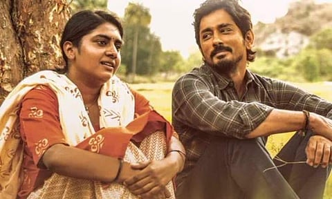 Kangal Edho song from Siddharth's Chithha is out