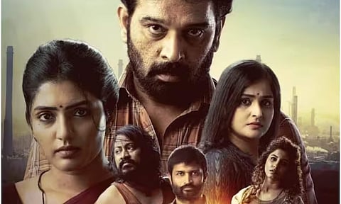 Dayaa Series Review: A flaky and unsatisfactory crime drama