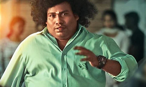 Naamadhan Raja song from Yogi Babu's Lucky Man out