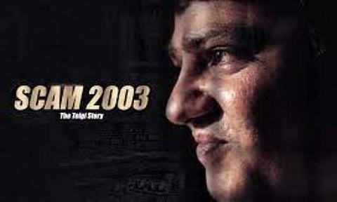 Teaser of Scam 2003 – The Telgi Story is here