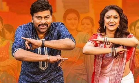 Kottara Kottu Teenumaaru song from Bholaa Shankar out