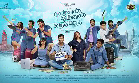 First look poster of Nanban Oruvan Vandha Piragu is here