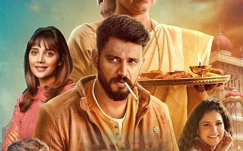 Kousalya Supraja Rama faces screen battle amidst multilingual releases