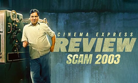 Scam 2003: The Telgi Story Part One Review: Gagan Dev Riar leaves an imprint in a half-baked series