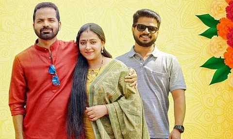 Vinay Forrt's Vaathil gets a new release date