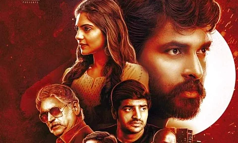 Vemal's Thudikkum Karangal gets a new release date