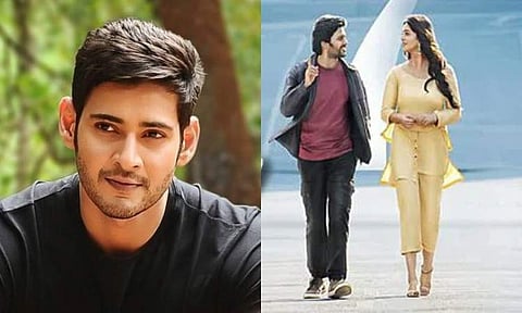 Mahesh Babu heaps praise on Miss Shetty Mr Polishetty