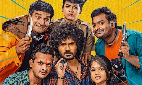 Changure Bangaru Raja trailer unveiled