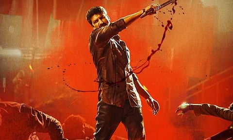 Rama Banam gets OTT release date