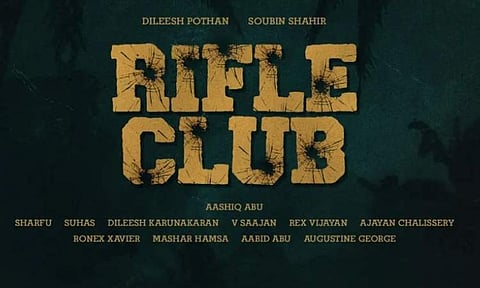 Rifle Club: Aashiq Abu's next to star Dileesh Pothan and Soubin Shahir