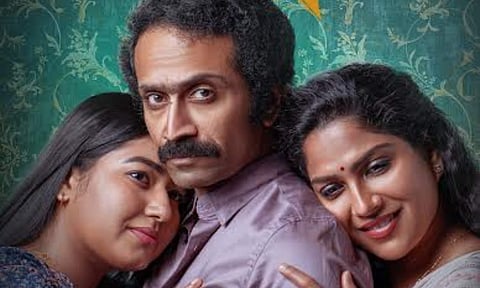 First look of Shine Tom Chacko's Vivekanandan Viralaanu out