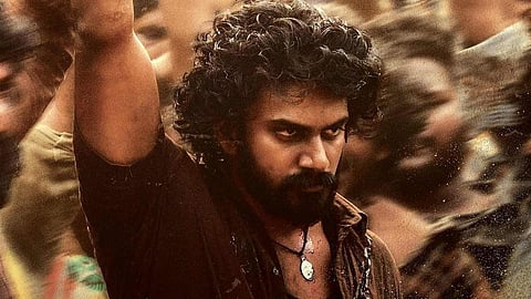 Promo of Jathara from Peddha Kapu out