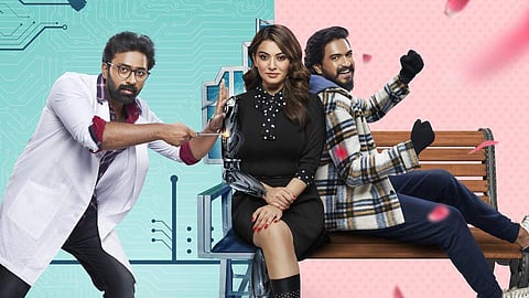 MY3 Series Review: Barely quirky, mostly bland, and a missed opportunity