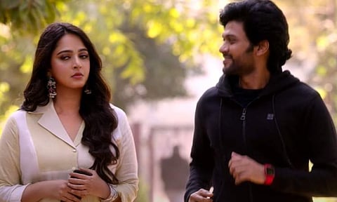 Dooke Chinuka video song from Miss Shetty Mr Polishetty is here