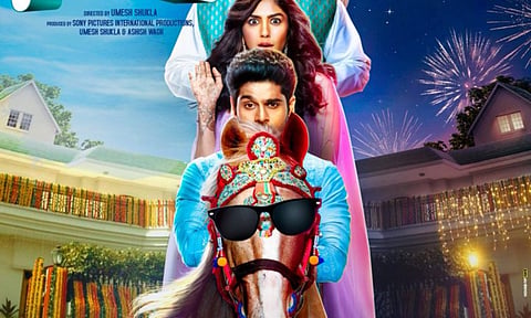 Aankh Micholi gets release date