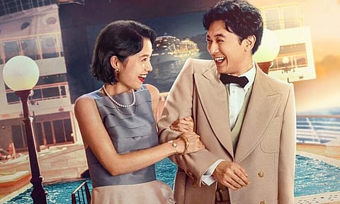 Teaser trailer of Netflix's In Love and Deep Water is out