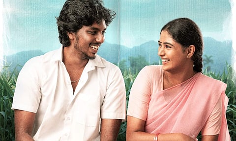 Margazhi Thingal gets release date