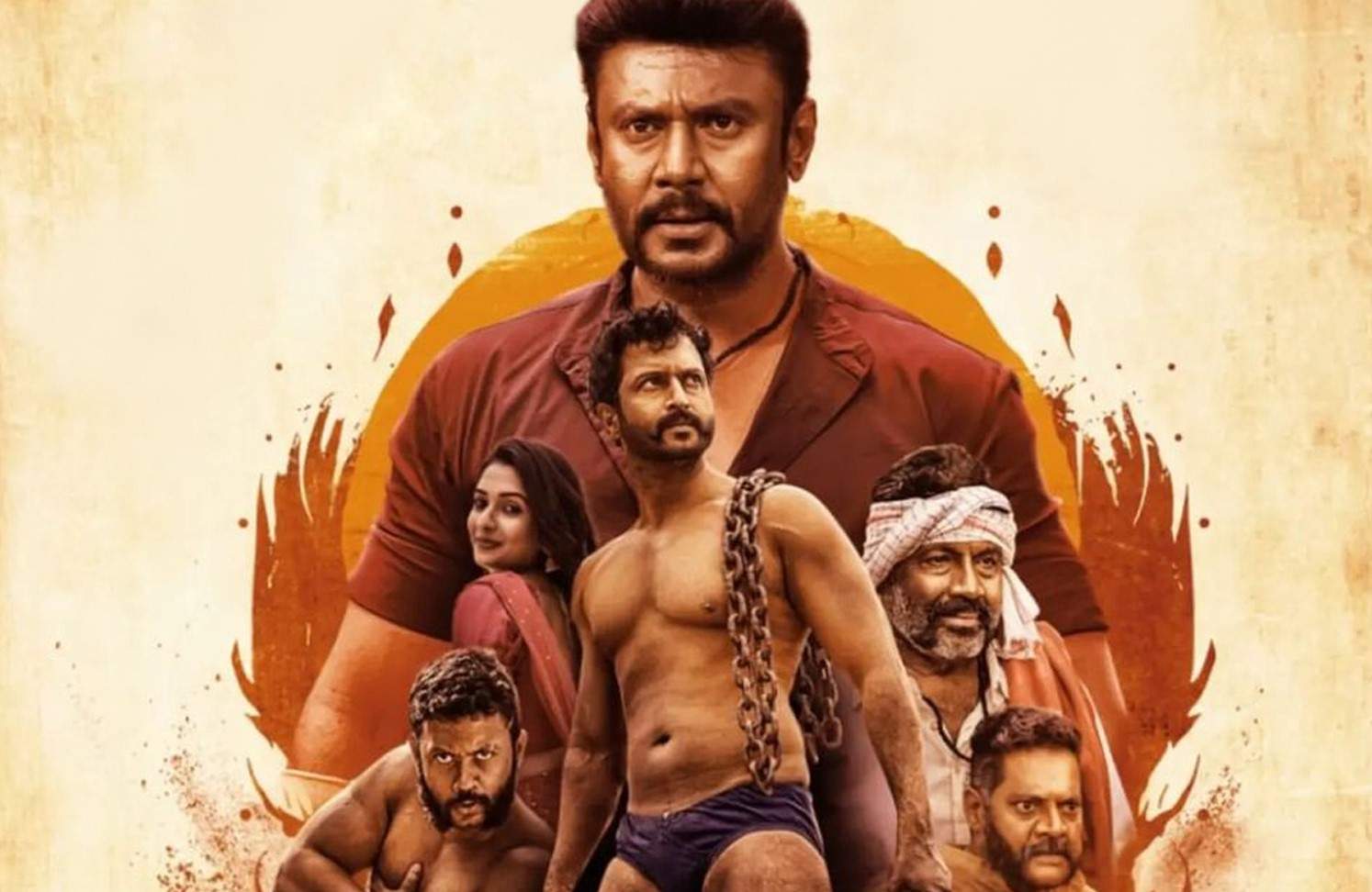 Garadi gets a release date