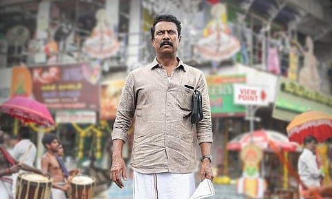 Samuthirakani-starrer Thiru Manickam first look out