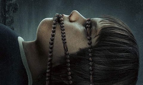 Netflix announces documentary The Devil on Trial release date