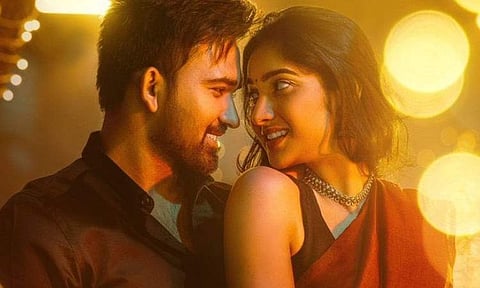 Unnano Leno from Akasham Dhaati Vasthava Out