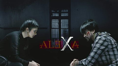 Alexa locks release date