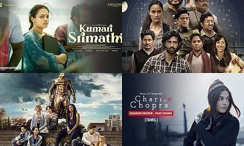 What To Watch This Week on OTT: Kumari Srimathi, Choona, Gen V and more