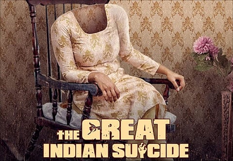 Aha announces mystery thriller The Great Indian Suicide