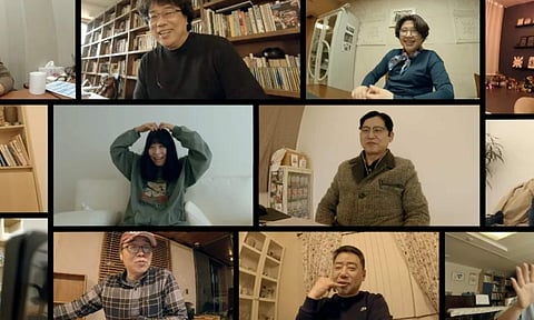 Yellow Door: 90s Lo-fi Film Club trailer out