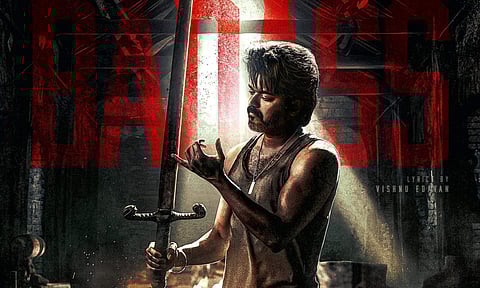 Vijay's Leo second single to be out on this date