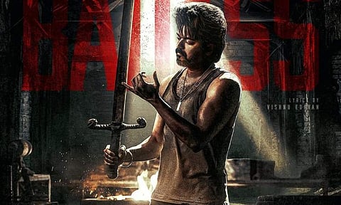 Team Leo cancels much-awaited audio launch