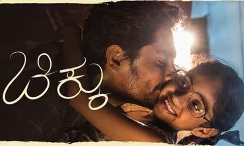 Actor-producer Siddharth’s Chikku event disrupted by pro-Kannada activists amid Cauvery crisis