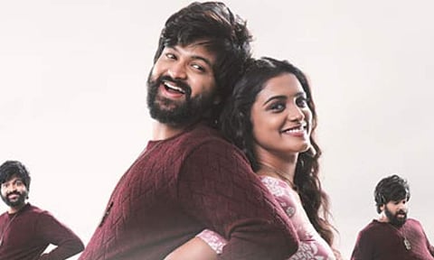 Mr Pregnant gets a streaming date