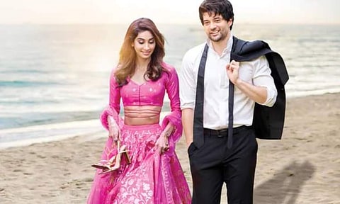 Trailer of Rajshri Productions' Dono is here