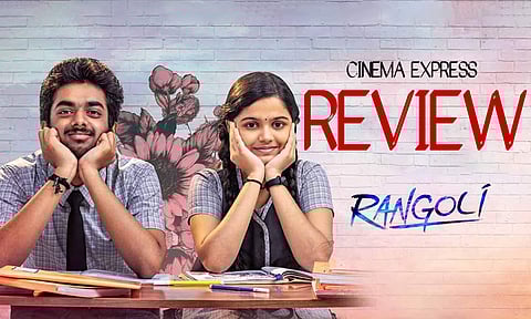 Rangoli Movie Review: An immature tale that is cold at its core